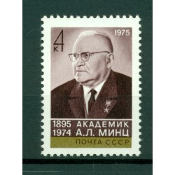 URSS 1975 - Y & T n. 4215 - A. L. Mints