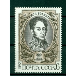 USSR 1983 - Y & T n. 4999 - Simon Bolivar