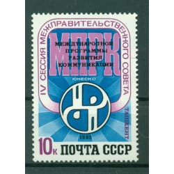 USSR 1983 - Y & T n. 5026 - IPDC