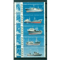 URSS 1967 - Y & T n. 3203/07 - Chalutiers et produits de la pêche