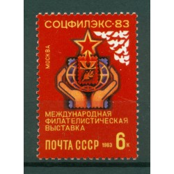 URSS 1983 - Y & T n. 5022 - SOZPHILEX  '83