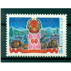 URSS 1983- Y & T n. 4993 - Repubblica di Buriazia