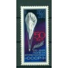 USSR 1983 - Y & T n. 5016 - Stratospheric balloon "USSR-1"