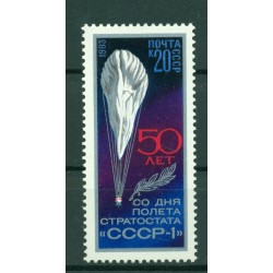 USSR 1983 - Y & T n. 5016 - Stratospheric balloon "USSR-1" (Michel n. 5293)