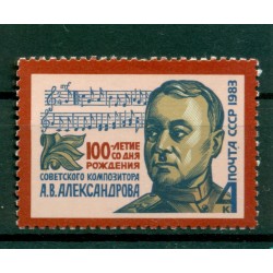 USSR 1983 - Y & T n. 4983 - Alexander Vasilyevich Alexandrov