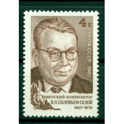 URSS 1982 - Y & T n. 4898 - Soloviov-Sedoî