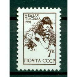 URSS 1991 - Y & T n. 5883 - Semaine de la lettre écrite (Michel n. 6224)