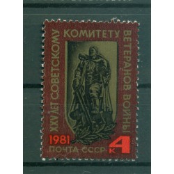 URSS 1981 - Y & T n. 4846 - Comité des vétérans de la guerre