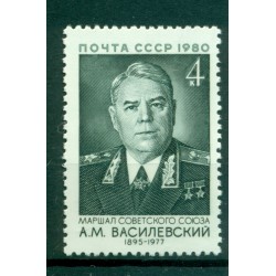 USSR 1980 - Y & T n. 4738 - Aleksandr Vasilevsky
