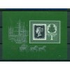 URSS 1990 - Y & T feuillet n. 211 - 150e anniversaire de la création du 1er Timbre-Poste
