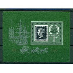 URSS 1990 - Y & T feuillet n. 211 - 150e anniversaire de la création du 1er Timbre-Poste