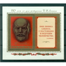 USSR 1980 - Y & T sheet n. 146 - Vladimir Ilitch Lenin