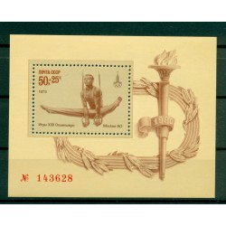 URSS 1979 - Y & T feuillet n. 135 - XXIIes Olympiades 1980