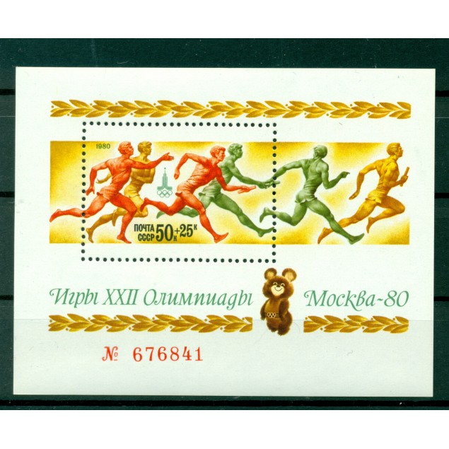 Russie - USSR 1980 - Michel feuillet n. 144 - Jeux olympiques d'été de 1980