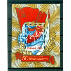 URSS 1979 - Y & T feuillet n. 139 - Premier plan quinquennal