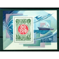 URSS 1979 - Y & T feuillet n. 140 - Société philatélique