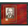 URSS 1979 - Y & T feuillet n. 137 - Vladimir Ilitch Lénine