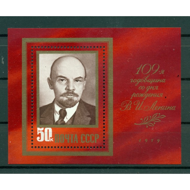 URSS 1979 - Y & T feuillet n. 137 - Vladimir Ilitch Lénine