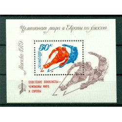 URSS 1979 - Y & T feuillet n. 138 - Championnats de hockey sur glace