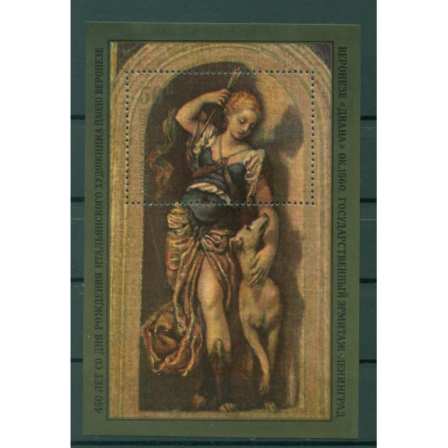 URSS 1978 - Y & T feuillet n. 130 -  Paul Véronèse