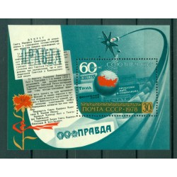 URSS 1978 - Y & T foglietto n. 133 - Agenzia di stampa Pravda