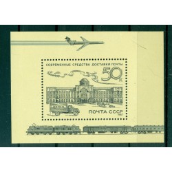 URSS 1987 - Y & T feuillet n. 192 - Histoire de la Poste russe