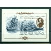 URSS 1989 - Y & T feuillet n. 207 - Bataille de Hangut