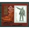 URSS 1987 - Y & T feuillet n. 193 - Révolution d'Octobre
