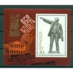 URSS 1987 - Y & T feuillet n. 193 - Révolution d'Octobre