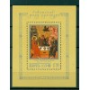 URSS 1988 - Y & T feuillet n. 202 - Fondation soviétique pour la Culture
