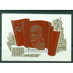 USSR 1986 - Y & T sheet n. 185 - CPSU 27th congress