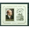 URSS 1984 - Y & T feuillet n. 173 - Lénine
