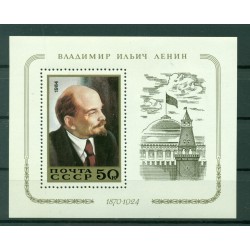 URSS 1984 - Y & T feuillet n. 173 - Lénine