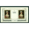 URSS 1985 - Y & T feuillet n.178 - Peinture espagnole