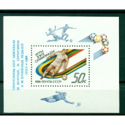 URSS 1988 - Y & T feuillet n. 203 - Medaglie olimpiche ai Giochi di Seoul
