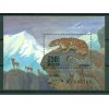 USSR 1985 - Y & T sheet n. 184 - USSR Fauna