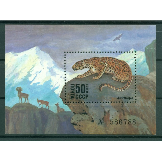 USSR 1985 - Y & T sheet n. 184 - USSR Fauna