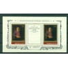 USSR 1983 - Y & T sheet n. 163 - Dutch Painting
