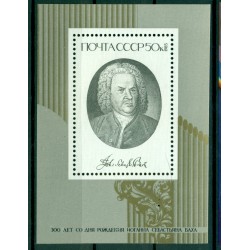 USSR 1985 - Y & T sheet n. 180 - Johann Sebastian Bach