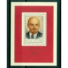 USSR 1985 - Y & T sheet n. 182 - Vladimir Ilitch Lenin