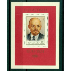 URSS 1985 - Y & T foglietto n. 182 - Vladimir Ilitch Lenin