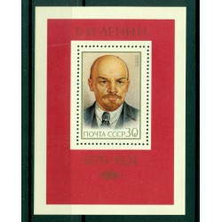 USSR 1985 - Y & T sheet n. 182 - Vladimir Ilitch Lenin