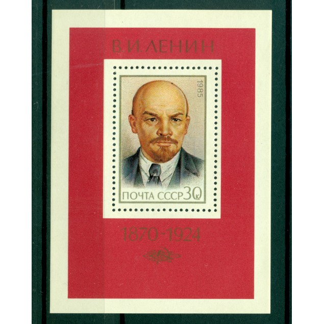USSR 1985 - Y & T sheet n. 182 - Vladimir Ilitch Lenin