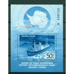 USSR 1986 - Y & T sheet n. 188 - Soviet scientific expeditions in Antarctica