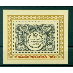 USSR 1984 - Y & T sheet n. 174 - Congress of Soviet Philatelic Societies