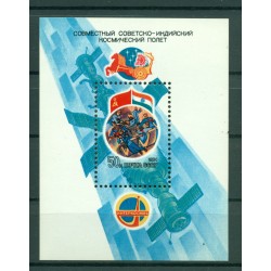 USSR 1984 - Y & T feuillet n. 171 - Interkosmos Program