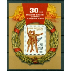 Russie - USSR 1984 - Michel feuillet n. 170 - développement agricole des terr **
