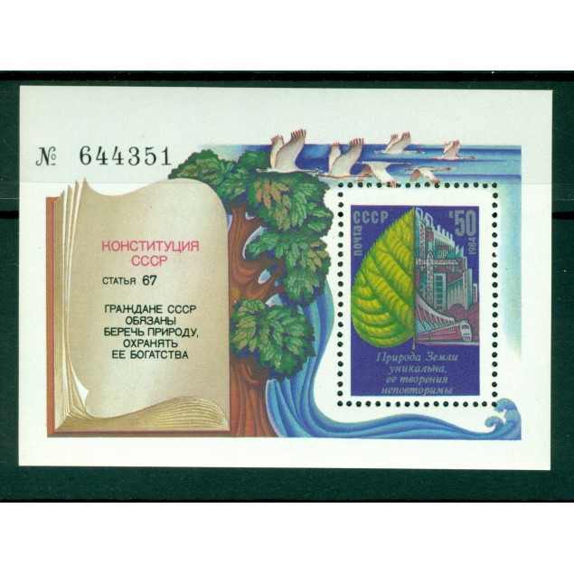 URSS 1984 - Y & T feuillet n. 177 - Protection de l'environnement