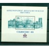 Russie - USSR 1983 - Michel feuillet n.166  - SOZPHILEX  '83 **
