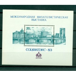 Russie - USSR 1983 - Michel feuillet n.166  - SOZPHILEX  '83 **